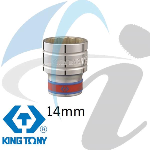 14MM SOCKET 1/2