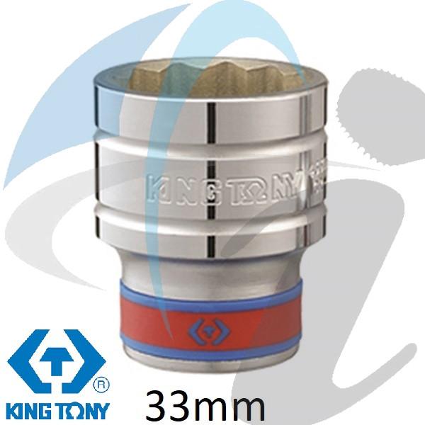 33MM SOCKET 1/2'' DR